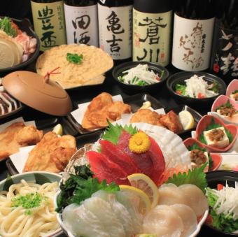 2 hours all-you-can-drink! Local cuisine banquet "Moya" \5,000 yen (tax included) <8 dishes>