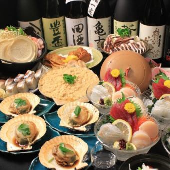 2 hours all-you-can-drink! Local cuisine banquet “Hakkoda” ¥6,500 (tax included) <9 items>