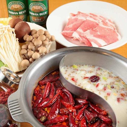 漢方たっぷりの本格火鍋◎