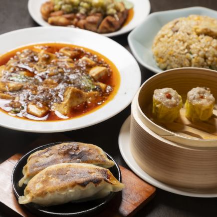 【飲み放題付き】餃子や麻婆豆腐などがついた飲み放題付きスタンダードコース