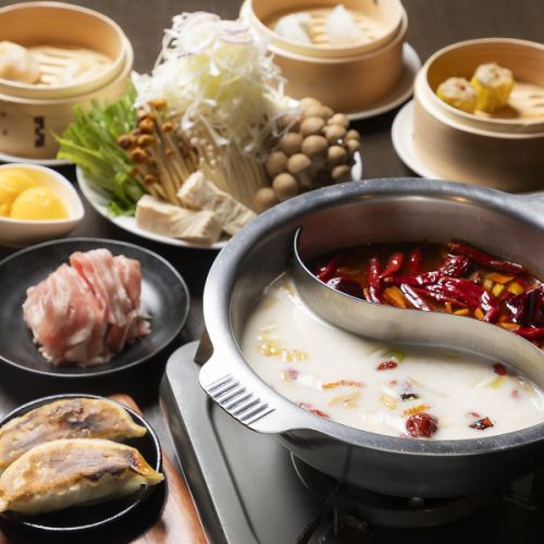 【漢方で元気チャージ】お肉を思う存分堪能する大満足の火鍋肉セット◎体の芯から温まる健康的な美味しさ♪