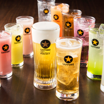 All-you-can-drink soft drinks for 2 hours! [572 yen (tax included)]