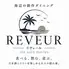 REVEUR