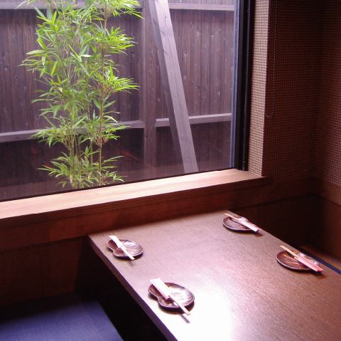 【座敷席・堀りごたつ個室あり◎】ご予約はお早めに♪