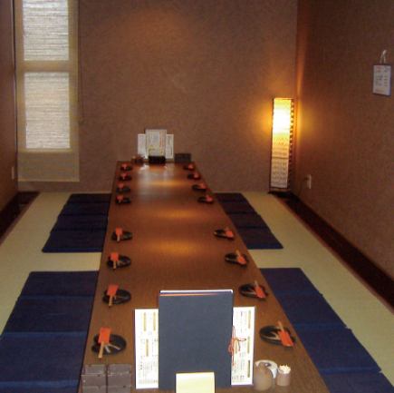 宴会コース 2,500円（税込）