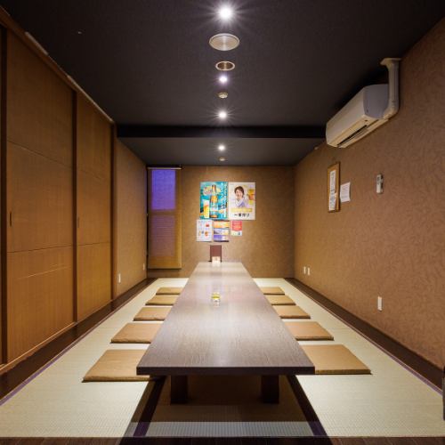 お座敷席ご用意あり