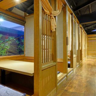 こちらの掘りごたつのお席は6名様用です。