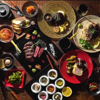 スペシャルプレミアムコース【全7品】9000円（税込）