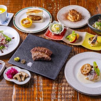 スタンダードコース【全7品】5000円（税込）