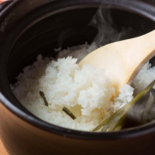 Rice is from Uonuma Koshihikari!