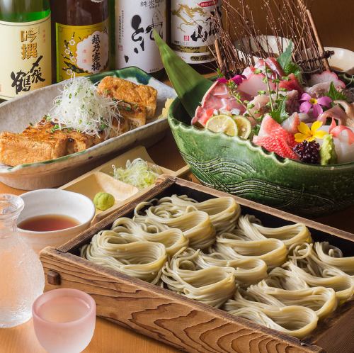 日々進化する創作料理