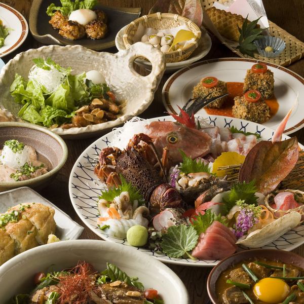 日々進化する創作料理
