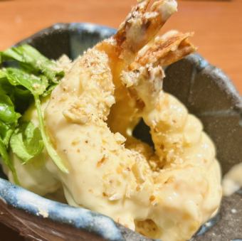 海老マヨ極上仕立て