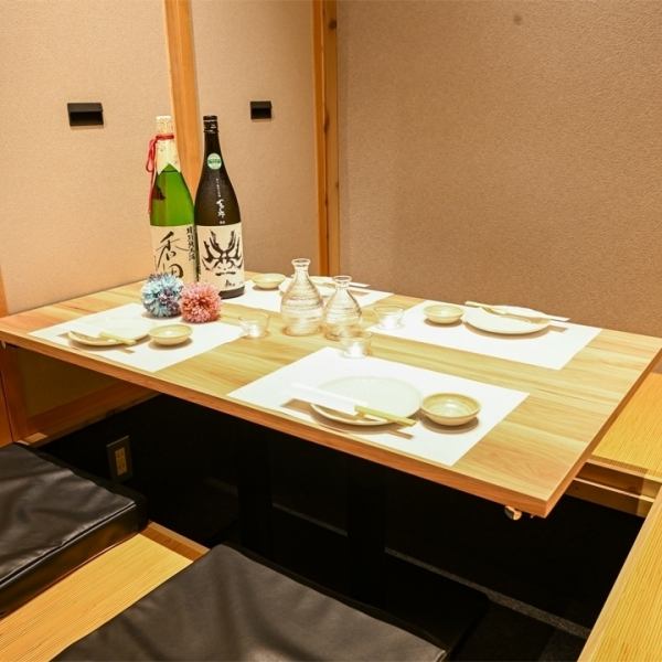 【2～4名様完全個室（掘りごたつ）】掘りごたつ席でご用意しておりますので、足元楽々でお食事をお楽しみ頂けます◆駅近で宴会に◎くつろぎ空間で種類豊富な名古屋名物をお愉しみください。ワンランク上のひと時を過ごして頂く為に空間やデザインにもこだわりを追及致しました。