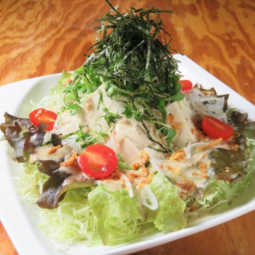Kansuke Salad