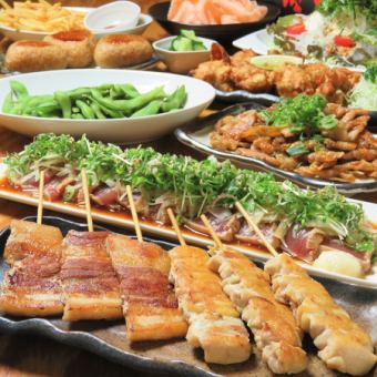 Recommended for welcome and farewell parties [No seat time limit] All-you-can-drink for 2 hours with a filling standard course★10 dishes in total for 4,500 yen