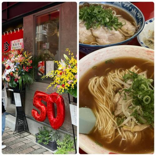 まさゆきの休日ランチ。㊗️50周年の老舗店の豚珍行さんへ行ってきました🍜✨

先日、勘介へ来てくれたときの会話で

『んー…50年ね、通過点だよ。』
と述べる二代目の一言は

なるほど、なるほど…＿φ(￣ー￣ )ﾒﾓﾒﾓ
と心のメモに刻みこみました
（深い、深いなぁ🤔)

中華そば、餃子、唐揚げ、おいなりさん
どれも美味しくいただきました✨👏

いつ行っても清潔感があり
活気がある雰囲気で
お腹も心も満たされました^ ^