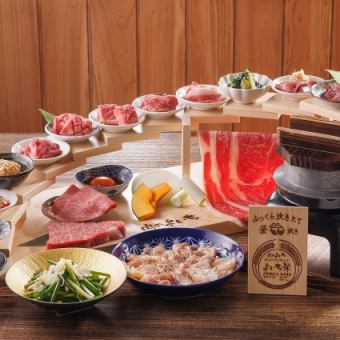 【豪華焼肉宴会】焼肉くつなコラボ階段盛コース《全21品》│特別価格7000円(120分飲み放題付)
