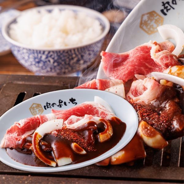 肉と米をコンセプトに開発!!商標登録「よいち白米専用カルビ」