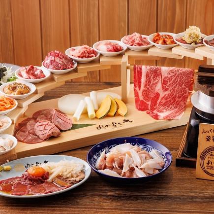 【刺盛×極上焼肉】刺盛付プレミアム階段盛コース《全26品》│5000円(料理のみ)