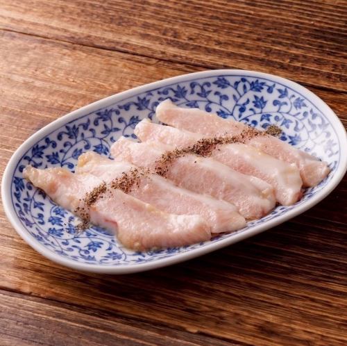 Tontoro