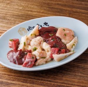 ごちゃまぜホルモン【塩、味噌、青唐だれ】
