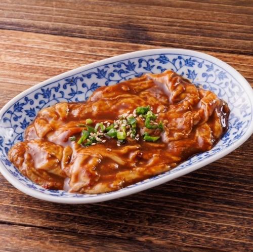 味噌湯圓（小）