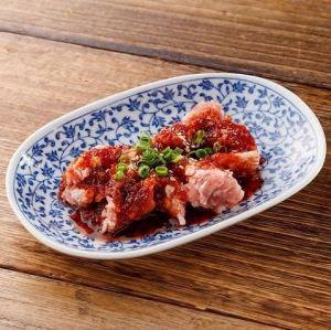 よいちの赤ホルモン