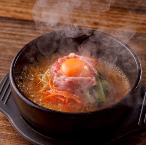 熱氣騰騰！赤葛湯