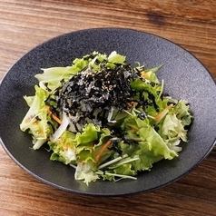 Chooregi Salada
