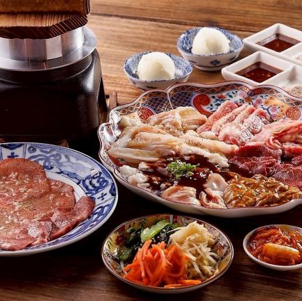 【お得!!で嬉しい】大満足コース《全15品》│3500円(料理のみ)