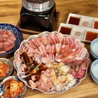 [Limited Time Offer!] Special Value Course with A5 Kuroge Wagyu Beef Kalbi | Special Price: 4,000 yen (120 minutes of all-you-can-drink included)