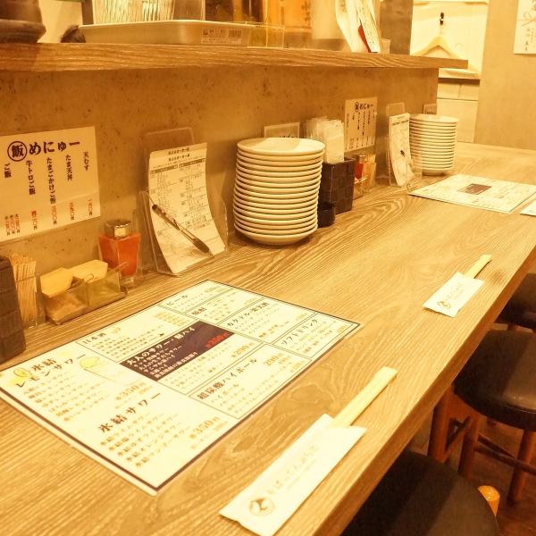 One cup on the way home from the company at a cozy counter seat ♪ One person is very welcome!