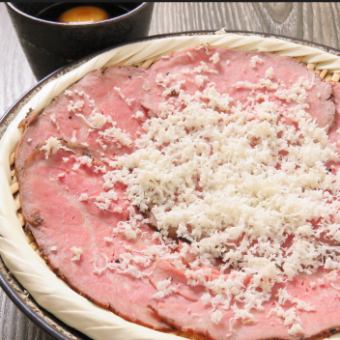 Zaru meat