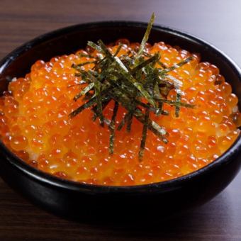 Mini salmon roe bowl
