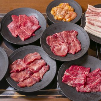 Yakiniku 3,500 yen course with 2 hours of all-you-can-drink (L.O. 30 minutes before closing)
