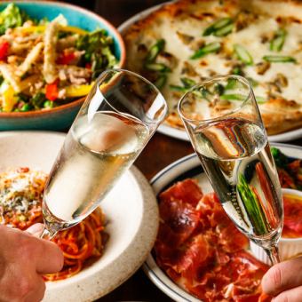 【懇親会・忘/新年会】2時間飲み放題付き★カジュアルプラン