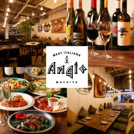 We're currently running a great Happy Hour! (17:00~19:00) Any number of drinks are only 390 yen (+tax) during that time!