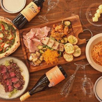 【懇親会・歓迎会】2時間飲み放題付き、旬の食材を使ったおススメのシーズナルプラン