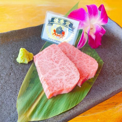 ブランド牛もお値打ち！