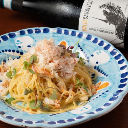 お楽しみ♪おまかせパスタ