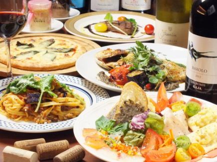 【忘年会や新年会に!】パーティープランC(全9品)お料理のみ
