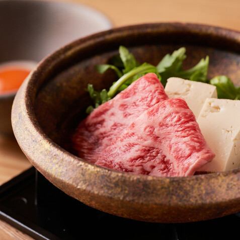 四季折々の創作和食と京都牛