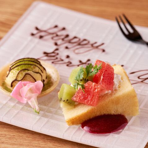 大切な日に。誕生日・記念日等のプレートをご用意いたします！