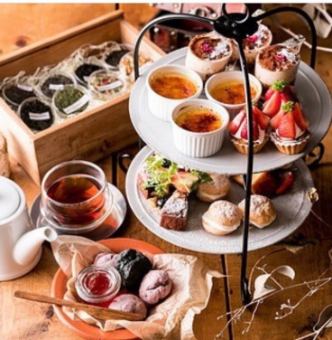 Relaxing afternoon tea [1 drink included] (Weekdays)