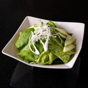 KABTO salad