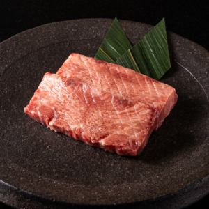 Premium thick-sliced salted tongue