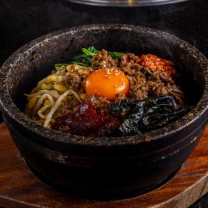 Stone cooked bibimbap