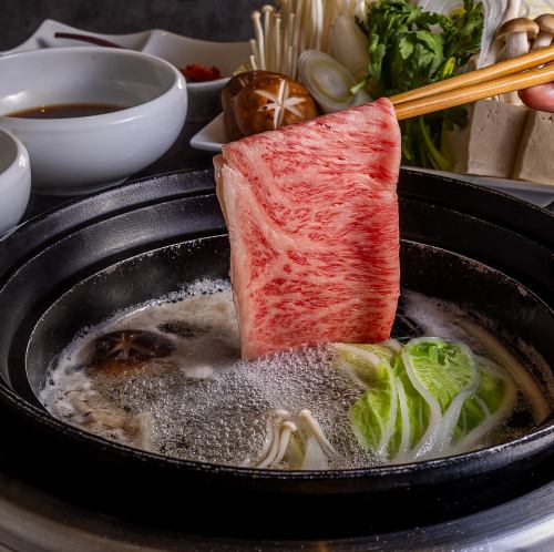 Premium Saga beef shabu-shabu or sukiyaki hotpot course from 5,800 yen