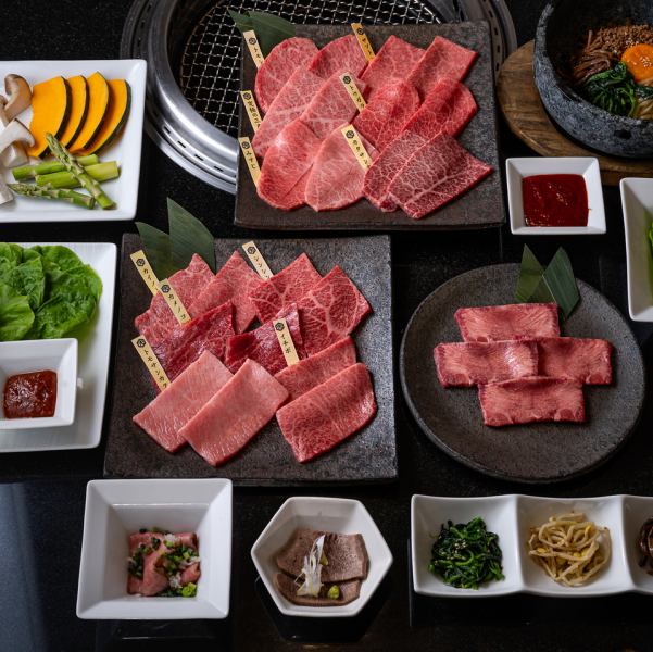 [Exquisite Saga Beef Ultimate Cut Course] Taste and compare rare cuts of A5-rank Saga beef! 9 dishes in total ~ ◆ Many other luxurious courses available